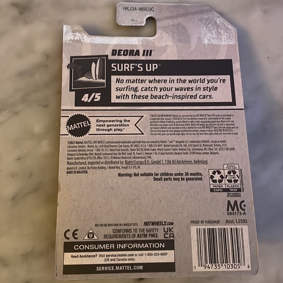 Deora 3 - Picture 7 of 10